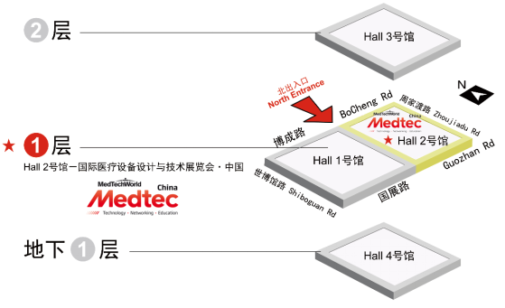 益心達醫學邀您共同參加2018Medtec中國展