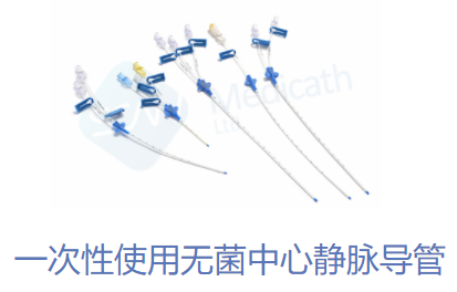 環氧乙烷（EO）滅菌的基本原理和優缺點