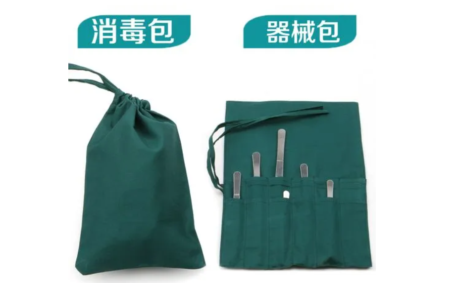 日常消毒要點
