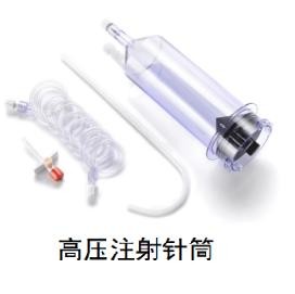 產(chǎn)品推薦：高壓針筒