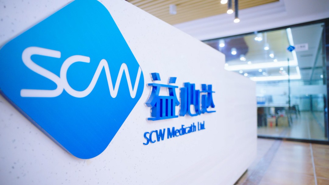 會(huì)議預(yù)告 | 12月23日-25日，四川省醫(yī)學(xué)會(huì)第二十三次泌尿外科學(xué)術(shù)會(huì)議！