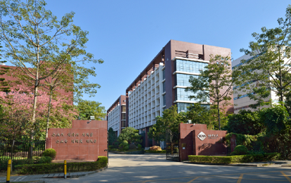 開(kāi)工大吉！新起點(diǎn)，新征程！