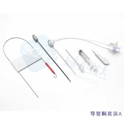 一次性使用無菌導管鞘套裝