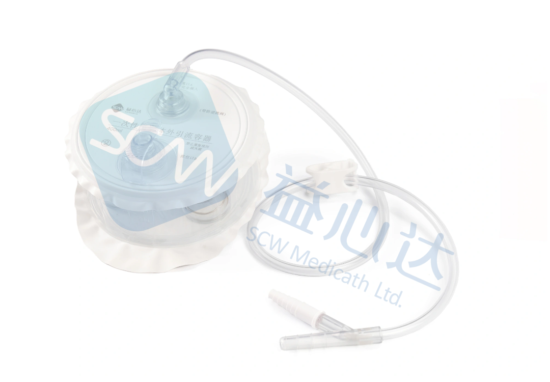 負(fù)壓引流容器